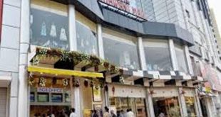 Smart Wellness Centre for elderly to come up at BMC-Bhawani Mall