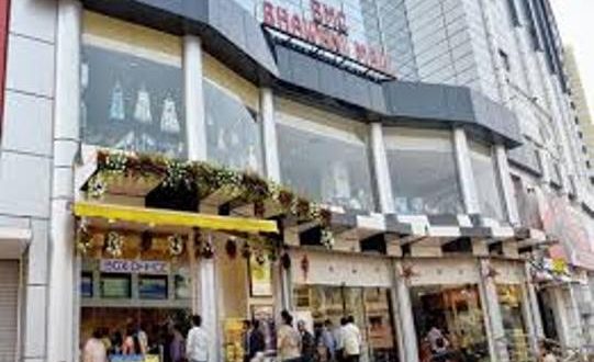 Smart Wellness Centre for elderly to come up at BMC-Bhawani Mall
