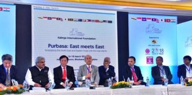 Second day of International Conference Purbasa: East meets East