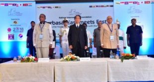 International Conference Purbasa –East Meets East concludes