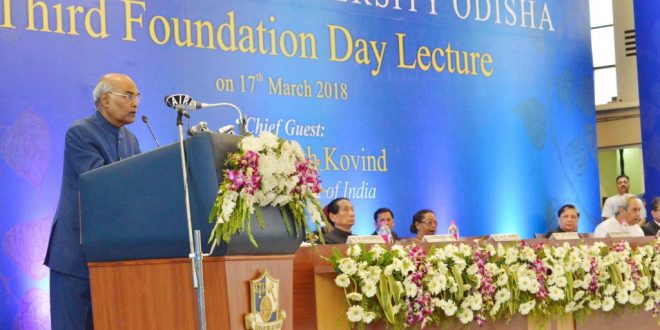 President Ram Nath Kovind at Foundation Day Lecture of National Law University, Odisha
