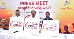 Dharmendra Pradhan to launch Nua Odisha Nirman Abhijan