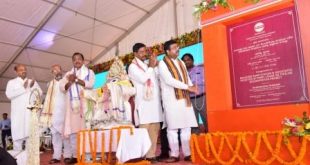 Pradhan inaugurates LPG bottling plant at Balasore