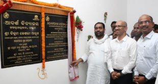 Tata Steel-constructed Adarsha Vidyalaya inaugurated in Ganjam