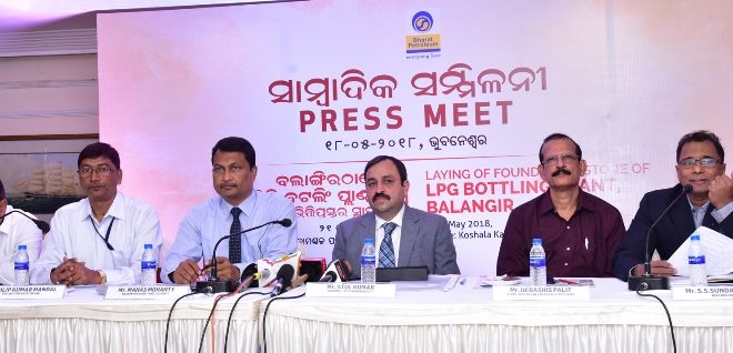 Odisha will have 7 LPG bottling plants; BPCL’s second at Balangir