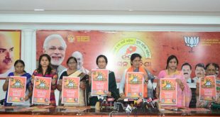 Odisha BJP women wing releases posters for Mahila Suraksha Yatra