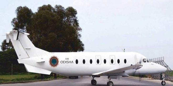 Air Odisha launches Bhubaneswar-Raipur flight