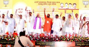 BJP is all set to sweep Odisha in 2019: Shah