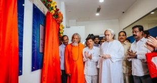 Odisha CM inaugurates Bhubaneswar Operations Centre