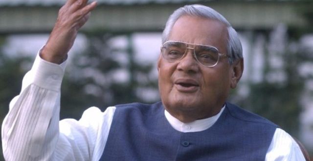 Former MP Atal Bihari Vajpayee passes away