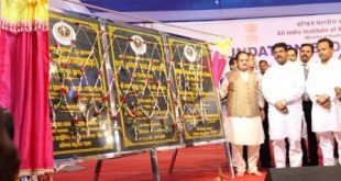 Nadda lays foundation stone for AIIMS Bhubaneswar satellite centre