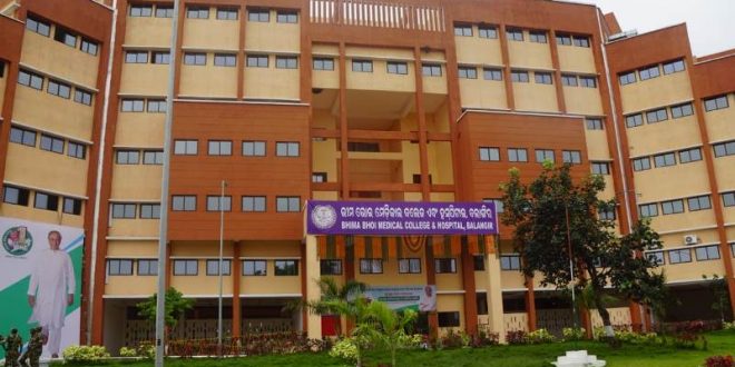 Bhima Bhoi Medical College and Hospital inaugurated in Odisha