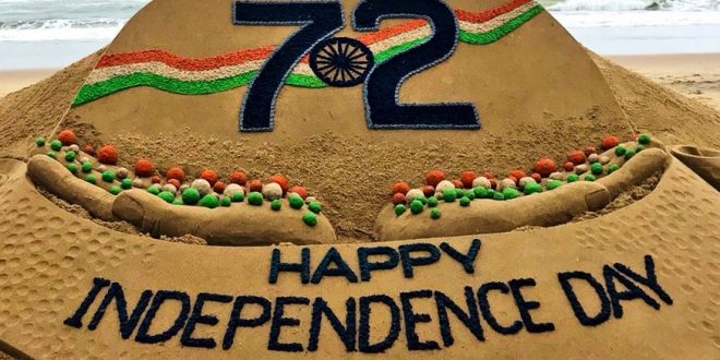 Odisha celebrates 72nd Independence Day