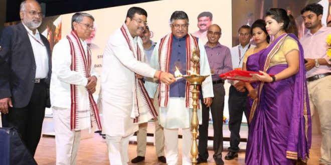 Secondary Data Centre of National Data Repository inaugurated in Odisha