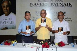 Biography of Naveen Patnaik released