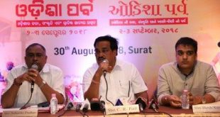 Gujarat CM to inaugurate Odisha Parba at Surat on Sep 2