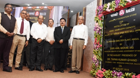 Nalco to set up Alloy Wire Rod manufacturing facility at Angul