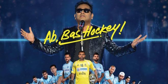 A.R. Rahman to create official song for Hockey Men’s World Cup