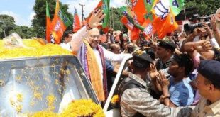 Amit Shah arrives in Odisha to attend BJP Mahila Morcha executive meet