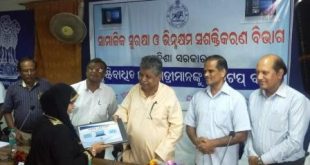 150 laptops distributed to students with blindness to connect with digital world