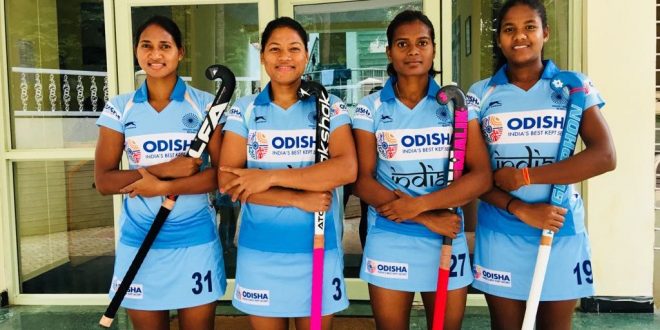 Asian Games 2018: Cash rewards for women hockey players from Odisha