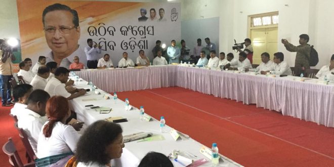 Congress finalises candidates for Odisha assembly polls