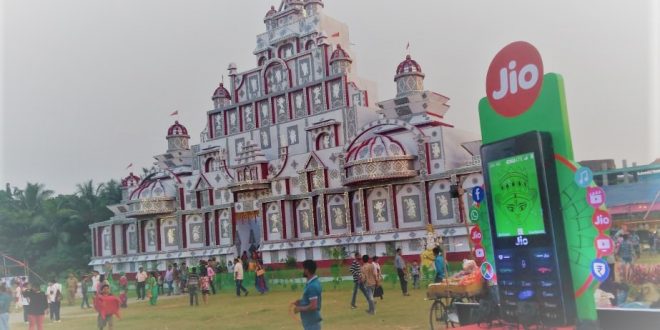 Jio presents digital showcase of Durga Puja Pandals in twin city