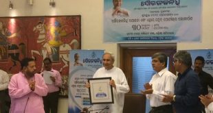 Soura Jalanidhi scheme launched for Odisha farmers