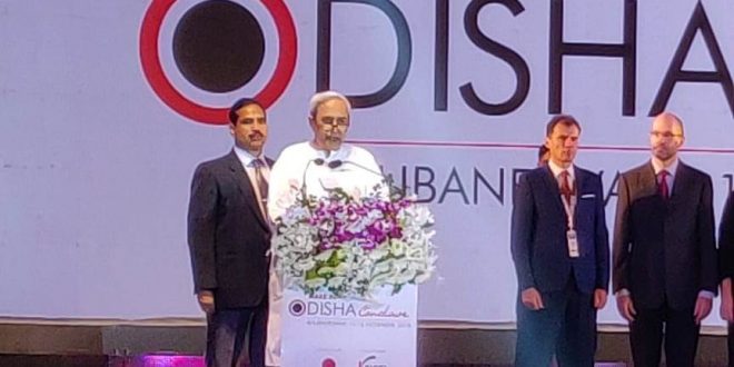 Make in Odisha Conclave 2018 inaugurated by CM