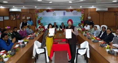 BMC signs MoU for sustainable plastic waste management system