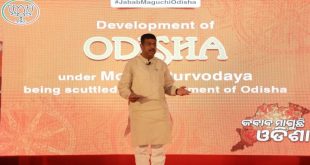 Odisha govt stalls over Rs 1.36 lakh cr central projects: Dharmendra