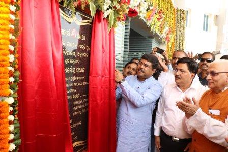 Dharmendra inaugurates eye hospital at Angul