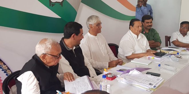 Odisha Congress clears candidate list for 2019 elections