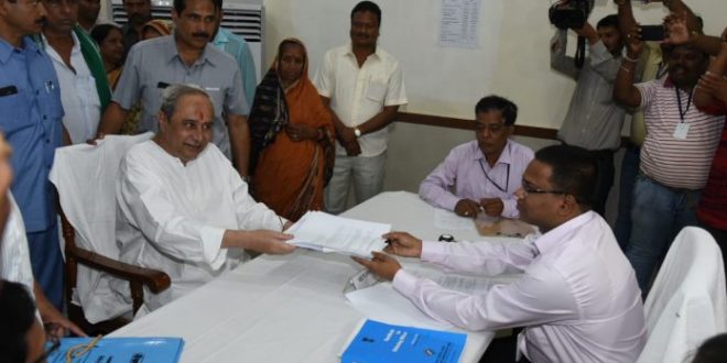 Naveen files nomination for Hinjili constituency in Odisha