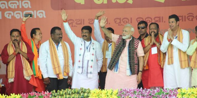 BJD only worried about personal gains: Modi