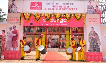 Sridurga opens its 3rd showroom at Patrapada