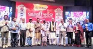 Kalinga Literary Festival (KLF) 2019