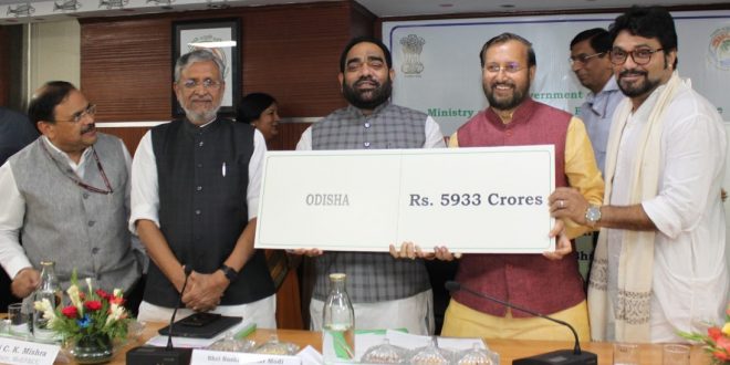 Odisha receives Rs 5933.98 crore CAMPA Fund