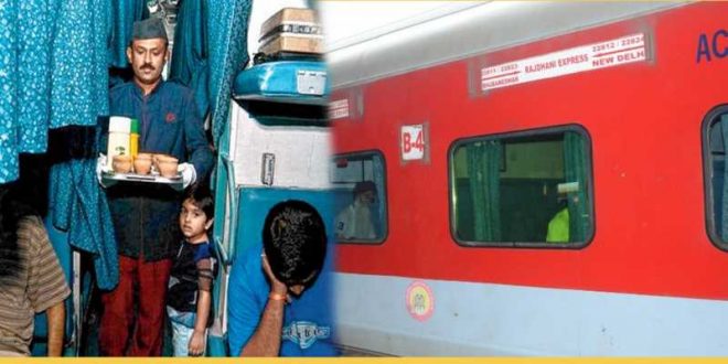 Catering facility in Rajdhani Express will now be optional