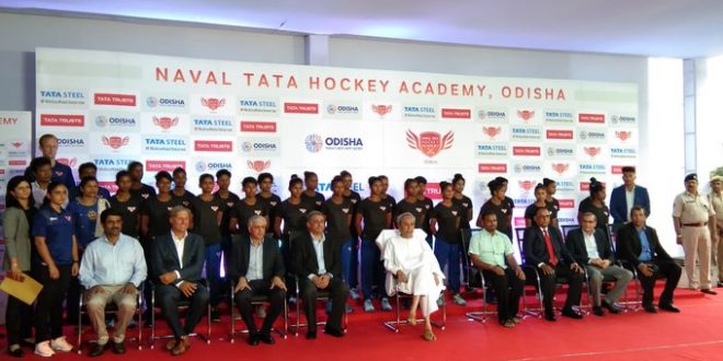 Odisha CM inaugurates Naval Tata Hockey Academy
