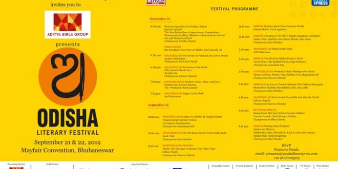 Stage set for eighth edition of Odisha Literary Festival