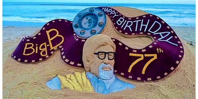 Sudarsan creates sand art on Amitabh Bachchan’s 77th birthday
