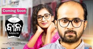 Odia film Bala brings hair loss remedies with a love story