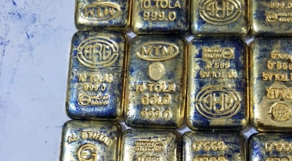Smuggled foreign gold biscuits of Rs 5 cr seized in Odisha