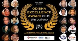 2nd Odisha Excellence Award Ceremony on Dec 1