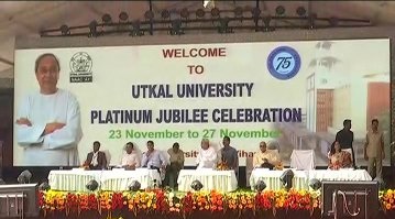 Utkal University celebrates Platinum Jubilee  