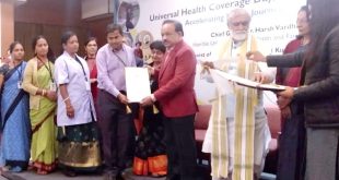 Odisha health team awarded on Universal Health Coverage Day