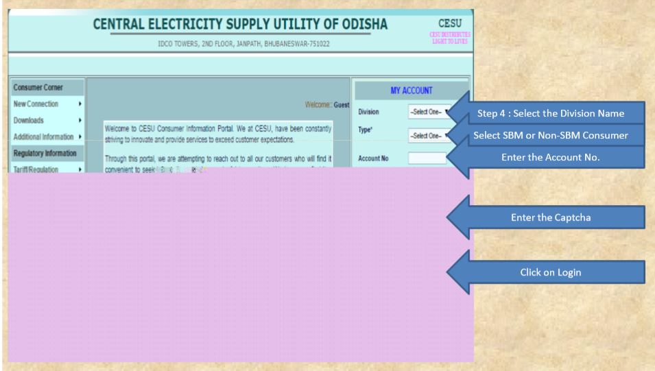 electricity bill payment odisha