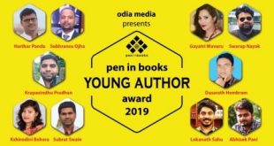 3rd PEN IN Books Young Author Award
