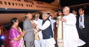 President Kovind arrives in Odisha on two-day visit